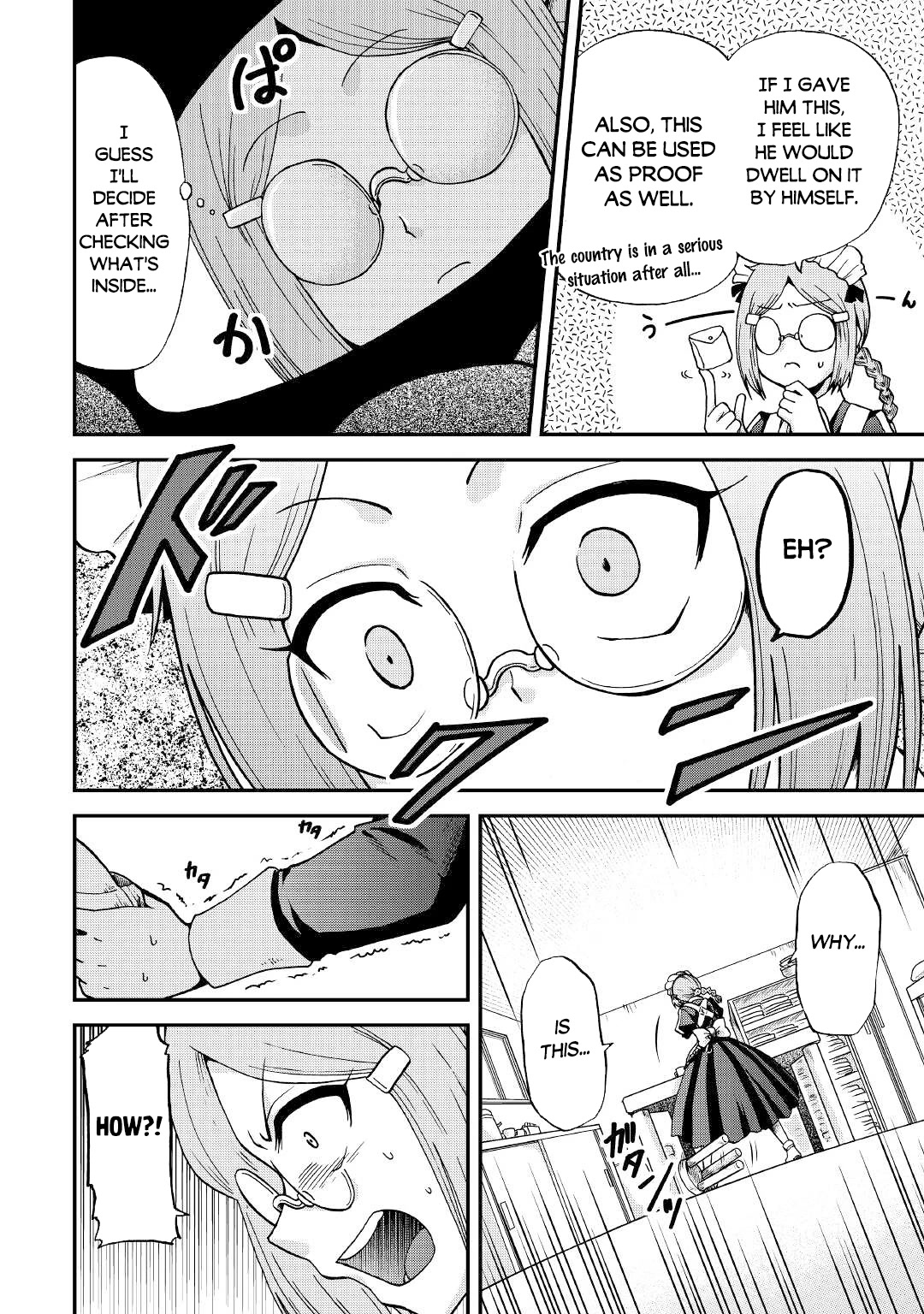 Previous Life was Sword Emperor. This Life is Trash Prince. Chapter 31.2 page 8 - Chapter 31.2