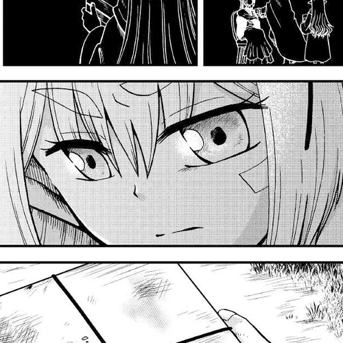 Previous Life was Sword Emperor. This Life is Trash Prince. Chapter 31.2 cover