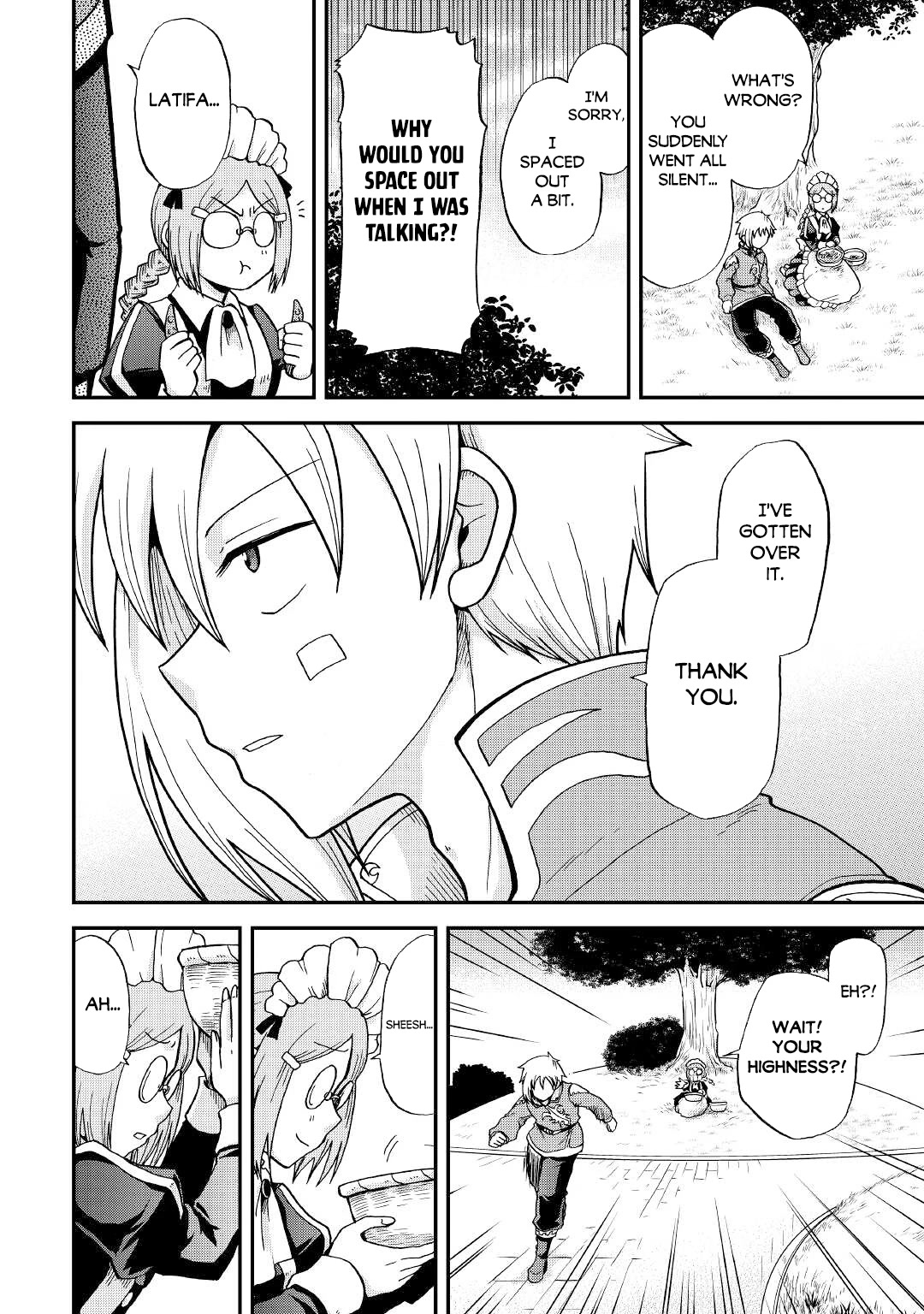 Previous Life was Sword Emperor. This Life is Trash Prince. Chapter 31 page 13 - Chapter 31