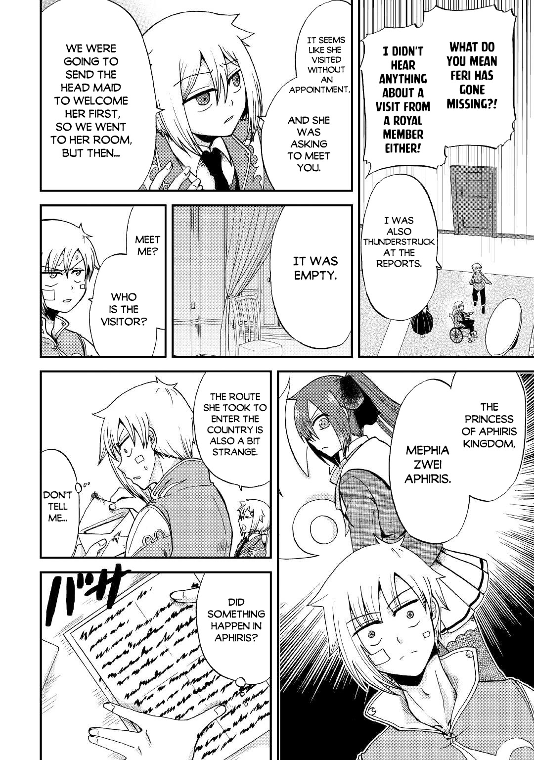 Previous Life was Sword Emperor. This Life is Trash Prince. Chapter 31 page 15 - Chapter 31