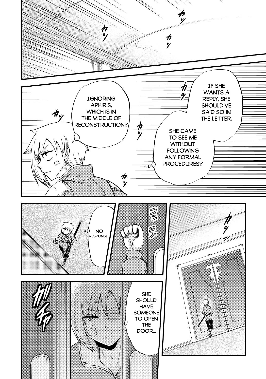 Previous Life was Sword Emperor. This Life is Trash Prince. Chapter 31 page 17 - Chapter 31