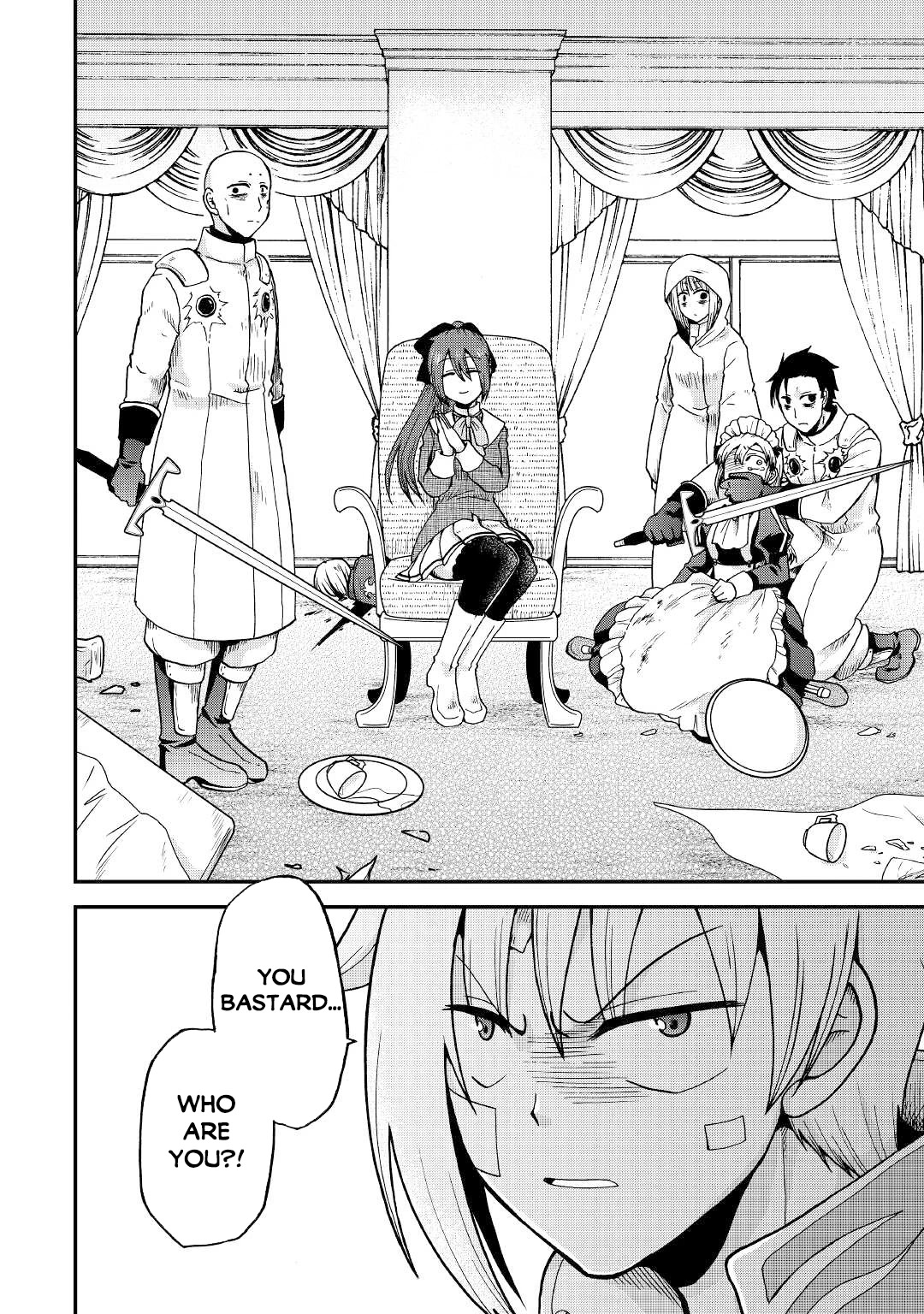 Previous Life was Sword Emperor. This Life is Trash Prince. Chapter 31 page 19 - Chapter 31