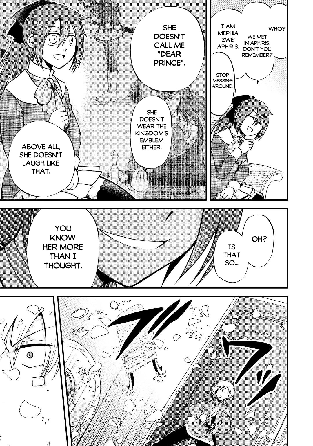 Previous Life was Sword Emperor. This Life is Trash Prince. Chapter 31 page 20 - Chapter 31