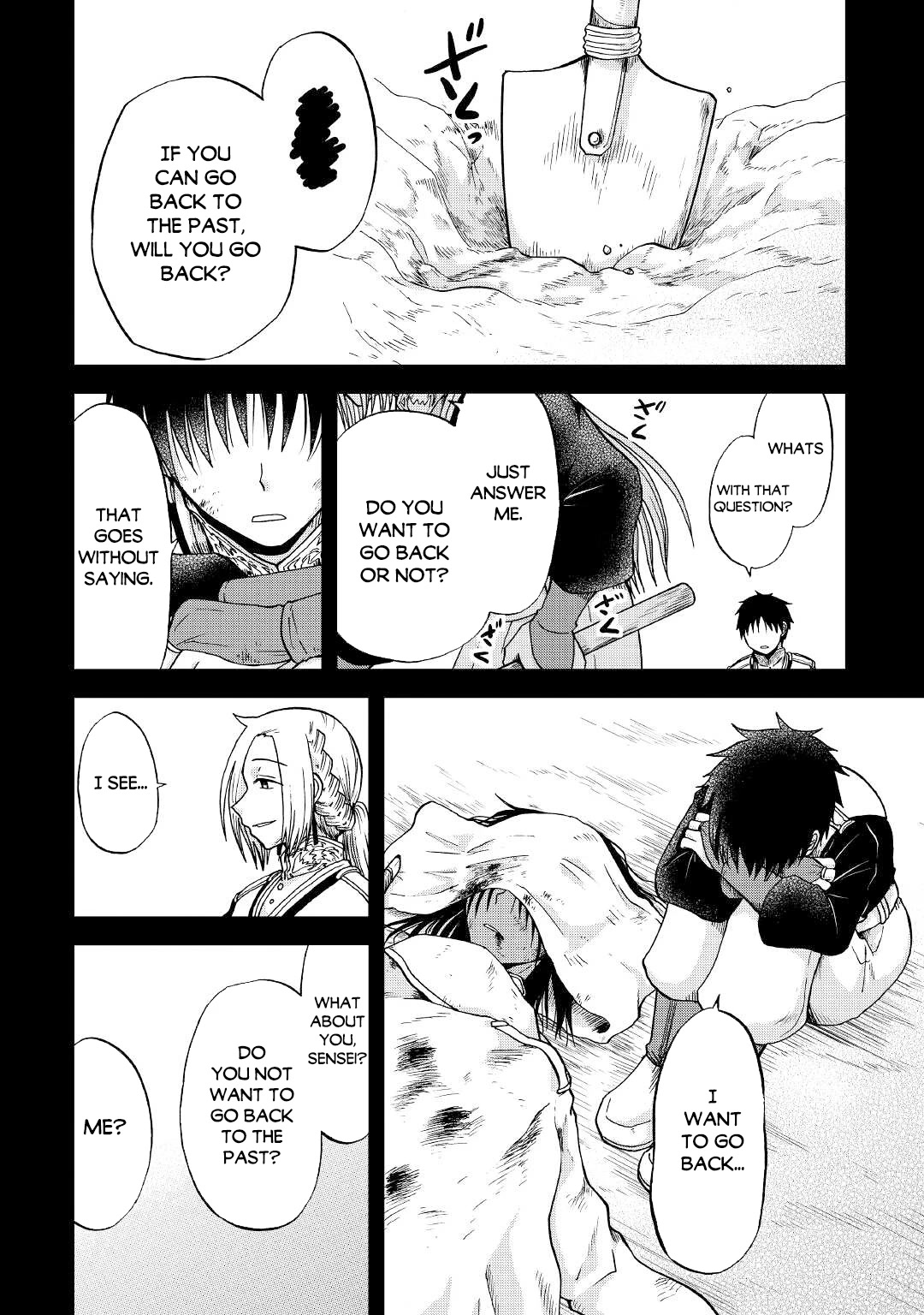Previous Life was Sword Emperor. This Life is Trash Prince. Chapter 31 page 9 - Chapter 31