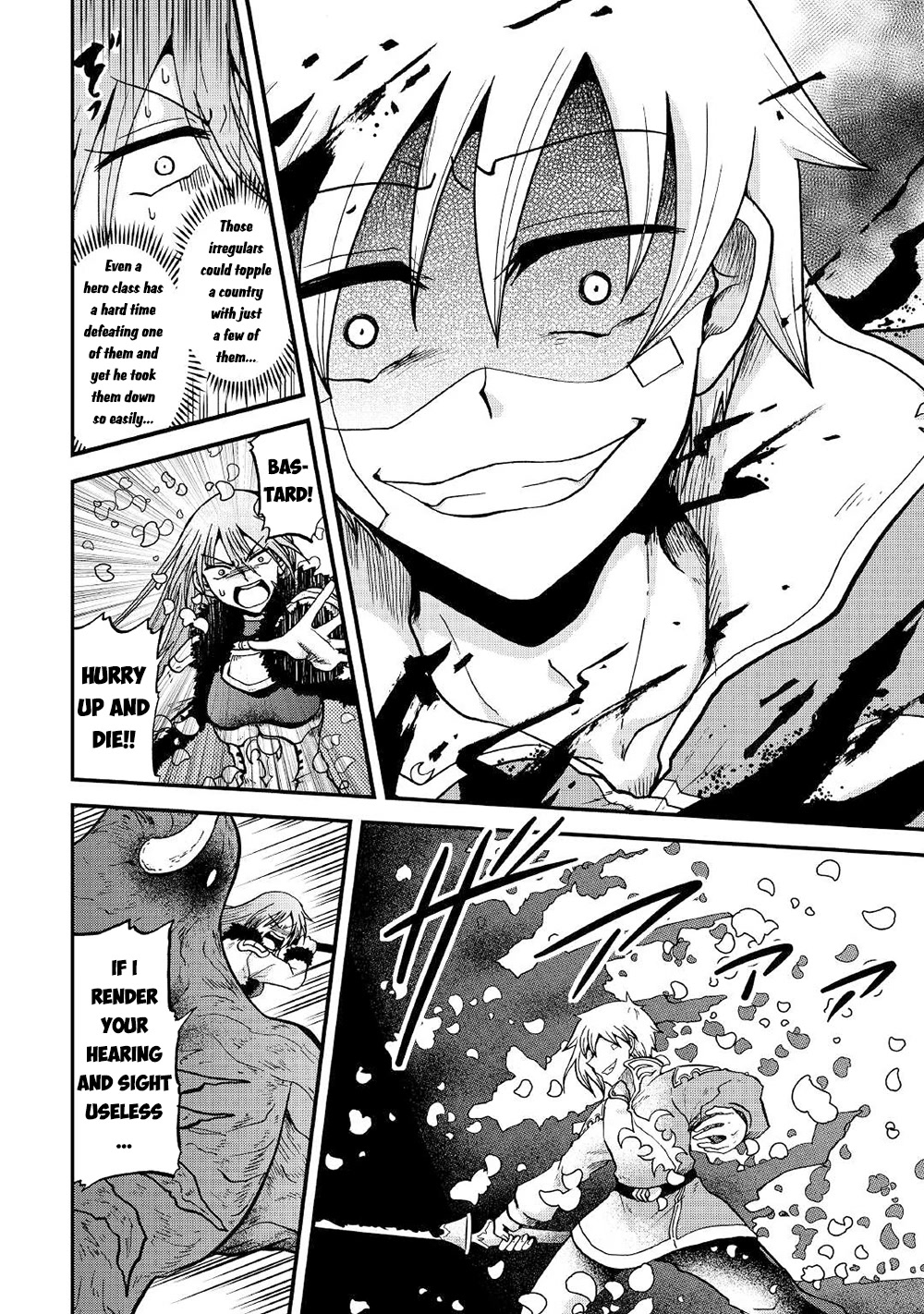 Previous Life was Sword Emperor. This Life is Trash Prince. Chapter 32 page 11 - Chapter 32