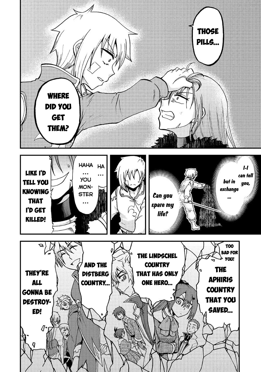 Previous Life was Sword Emperor. This Life is Trash Prince. Chapter 32 page 13 - Chapter 32