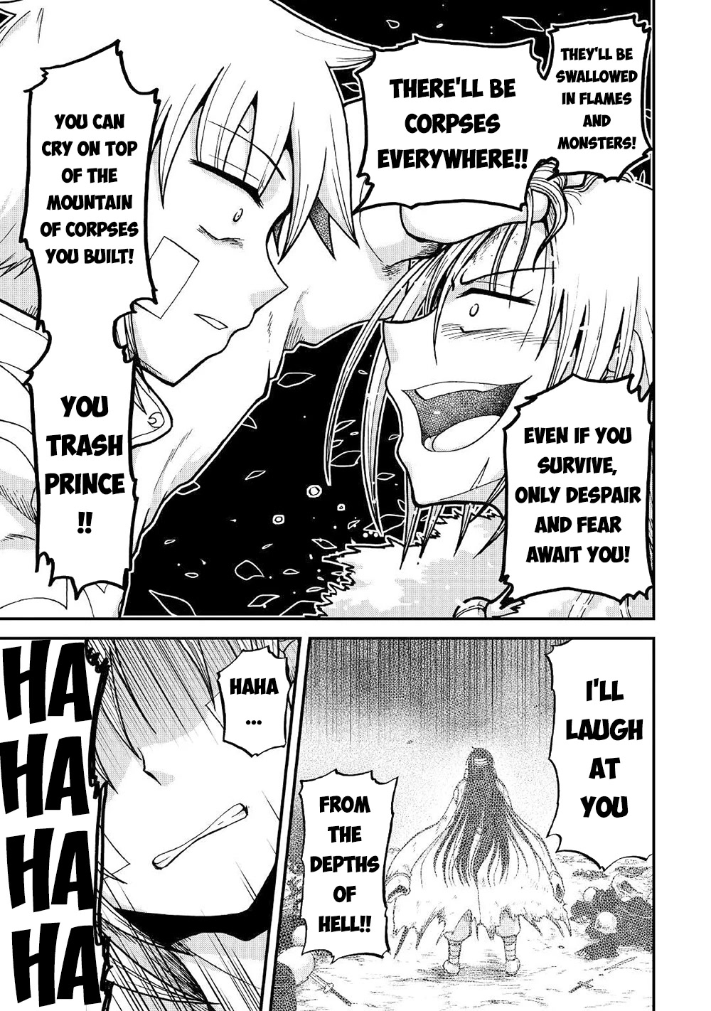Previous Life was Sword Emperor. This Life is Trash Prince. Chapter 32 page 14 - Chapter 32