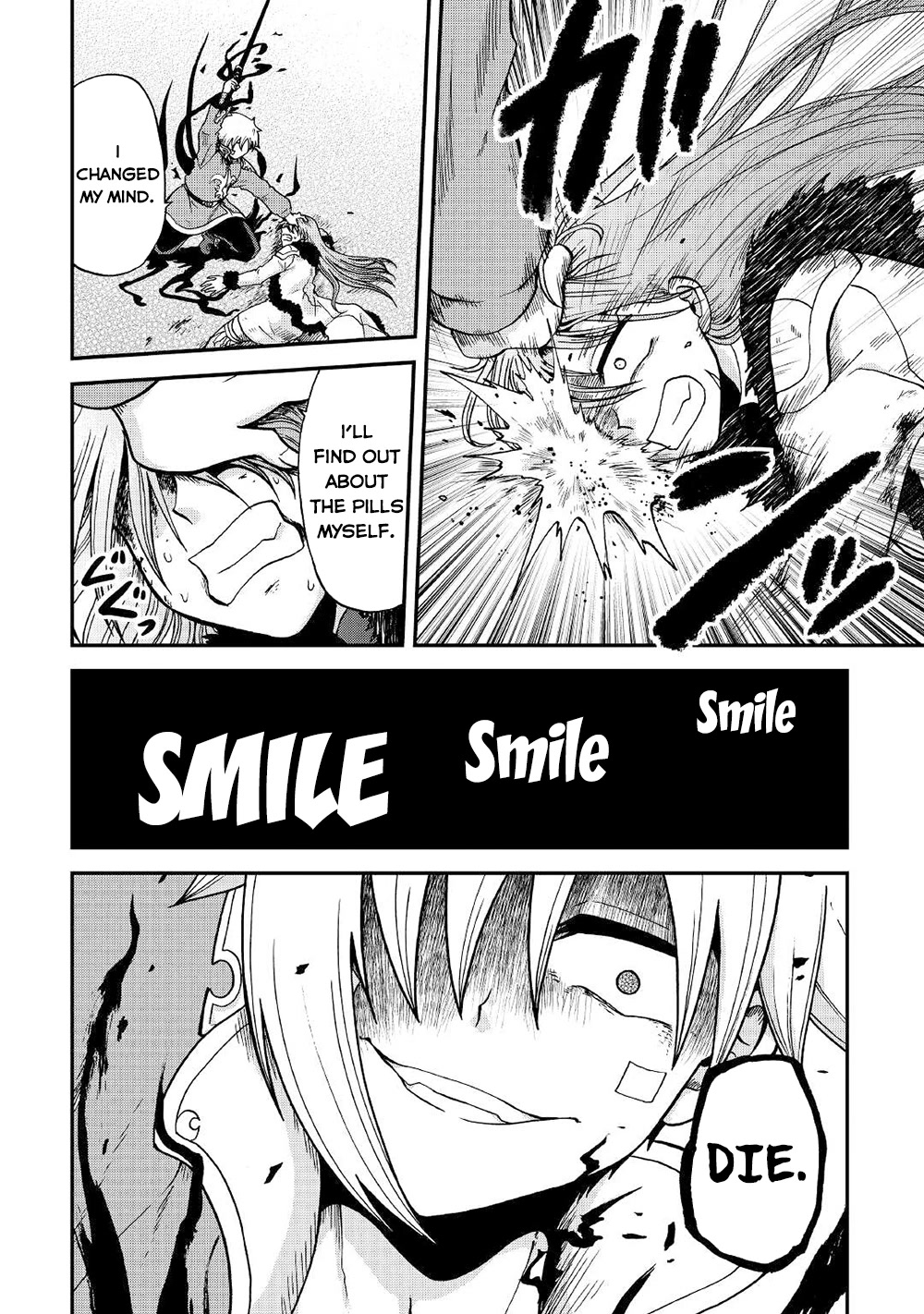 Previous Life was Sword Emperor. This Life is Trash Prince. Chapter 32 page 15 - Chapter 32