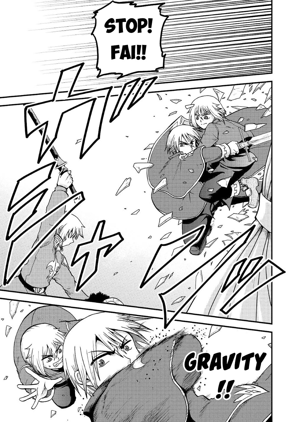 Previous Life was Sword Emperor. This Life is Trash Prince. Chapter 32 page 16 - Chapter 32