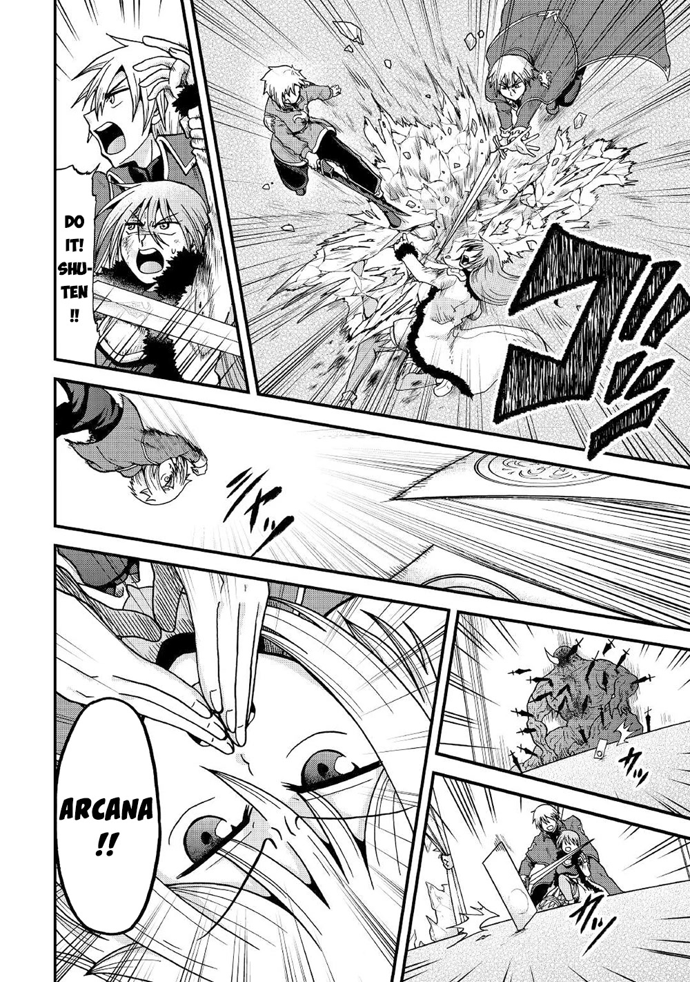 Previous Life was Sword Emperor. This Life is Trash Prince. Chapter 32 page 17 - Chapter 32
