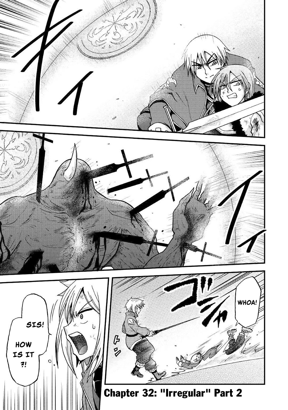 Previous Life was Sword Emperor. This Life is Trash Prince. Chapter 32 page 18 - Chapter 32
