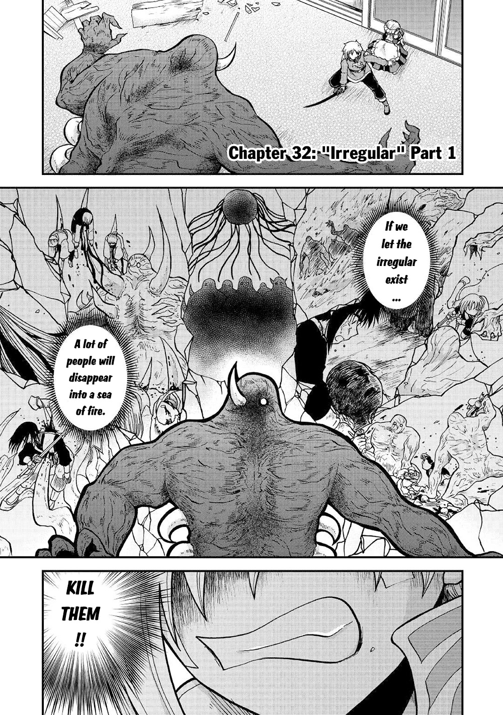 Previous Life was Sword Emperor. This Life is Trash Prince. Chapter 32 page 2 - Chapter 32