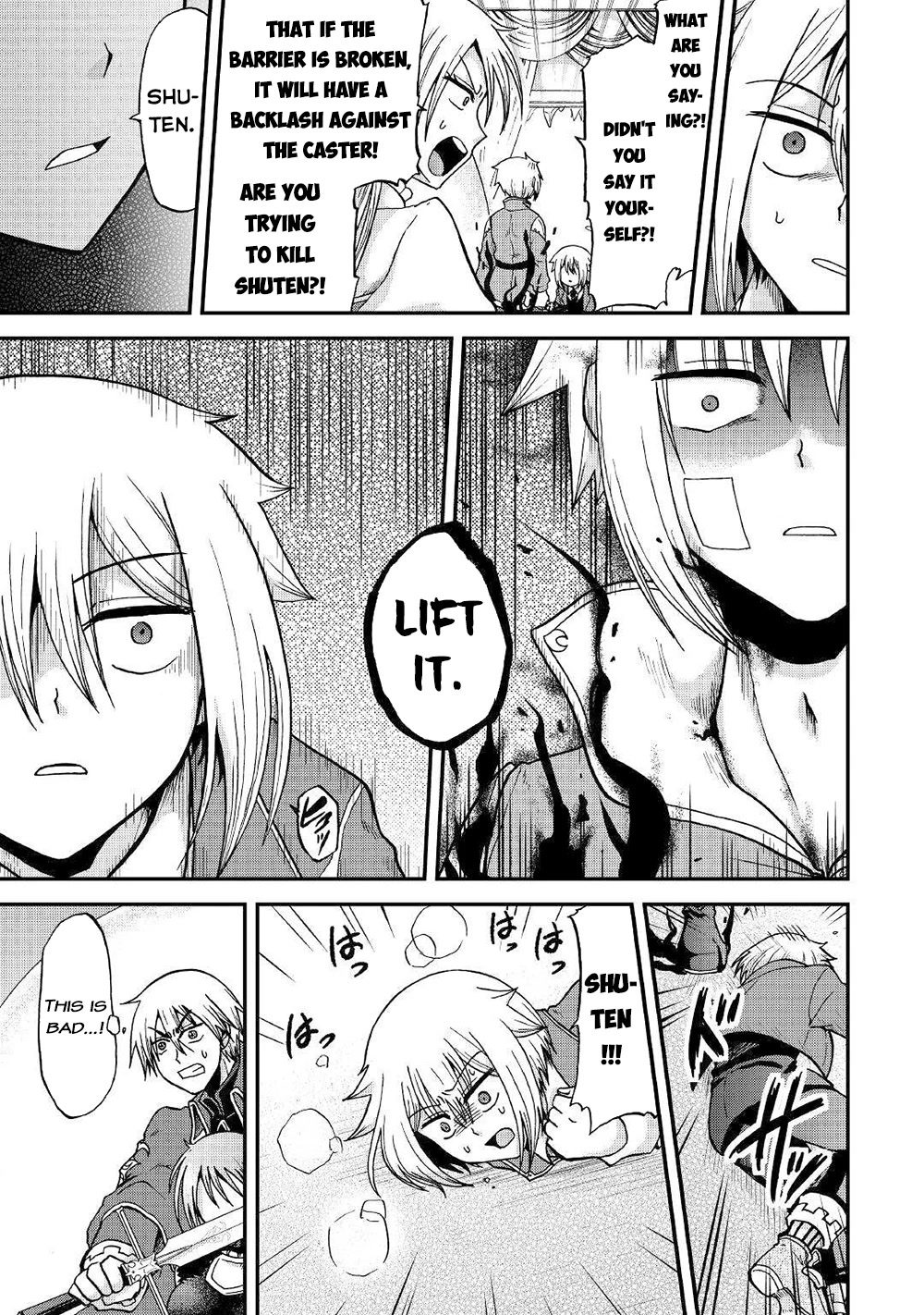Previous Life was Sword Emperor. This Life is Trash Prince. Chapter 32 page 20 - Chapter 32