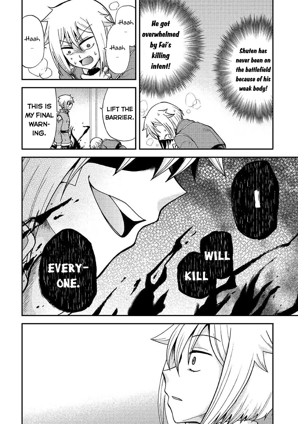 Previous Life was Sword Emperor. This Life is Trash Prince. Chapter 32 page 21 - Chapter 32