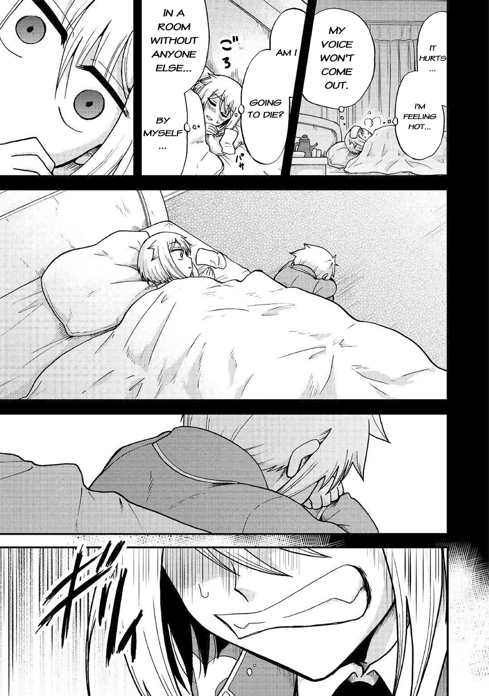 Previous Life was Sword Emperor. This Life is Trash Prince. Chapter 32 page 22 - Chapter 32