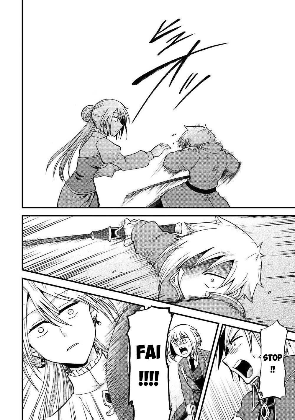 Previous Life was Sword Emperor. This Life is Trash Prince. Chapter 32 page 25 - Chapter 32