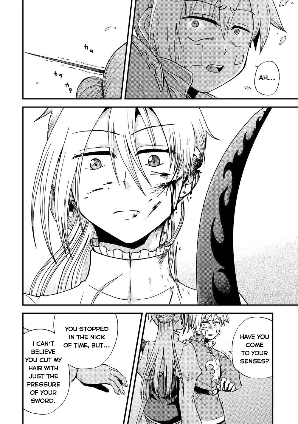 Previous Life was Sword Emperor. This Life is Trash Prince. Chapter 32 page 27 - Chapter 32