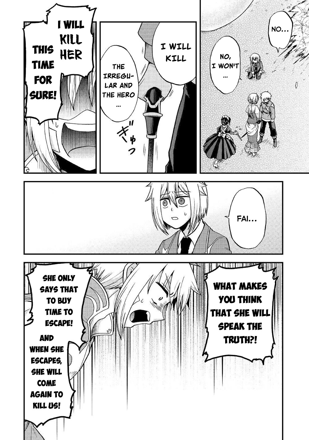 Previous Life was Sword Emperor. This Life is Trash Prince. Chapter 32 page 29 - Chapter 32