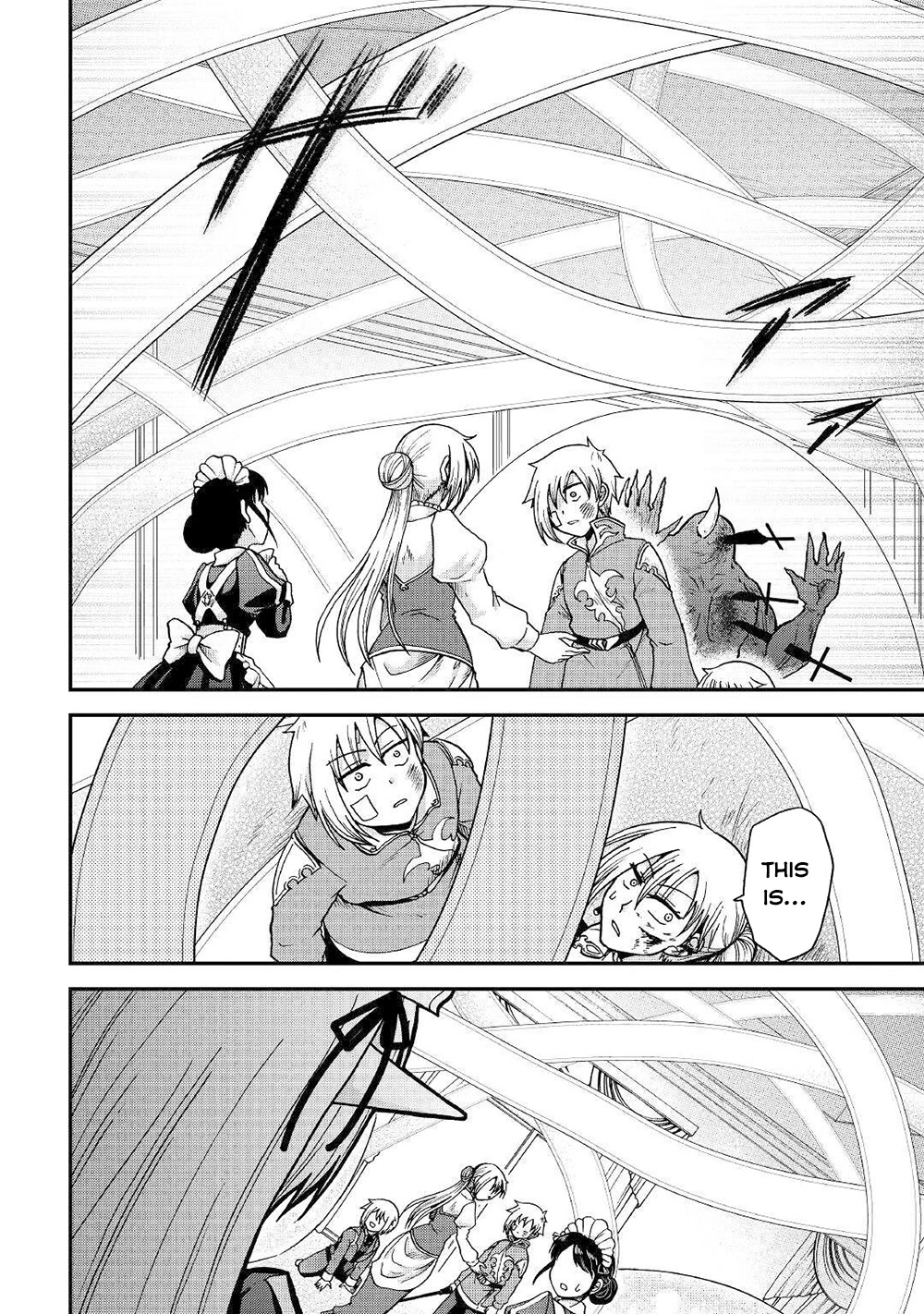 Previous Life was Sword Emperor. This Life is Trash Prince. Chapter 32 page 31 - Chapter 32