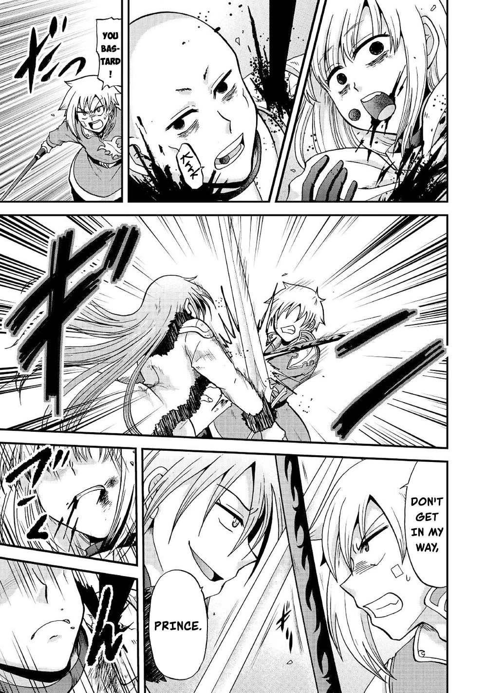 Previous Life was Sword Emperor. This Life is Trash Prince. Chapter 32 page 4 - Chapter 32