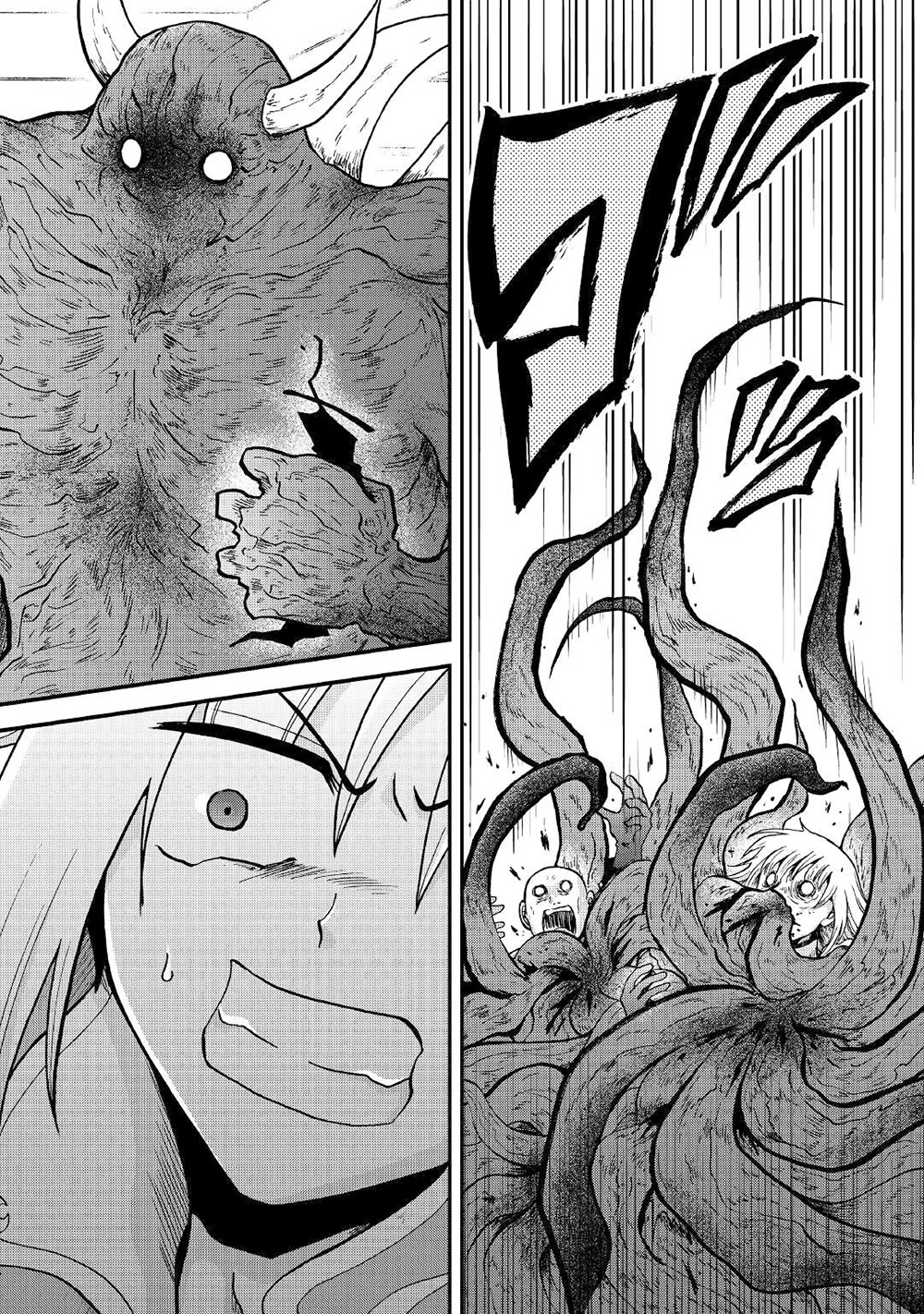 Previous Life was Sword Emperor. This Life is Trash Prince. Chapter 32 page 5 - Chapter 32