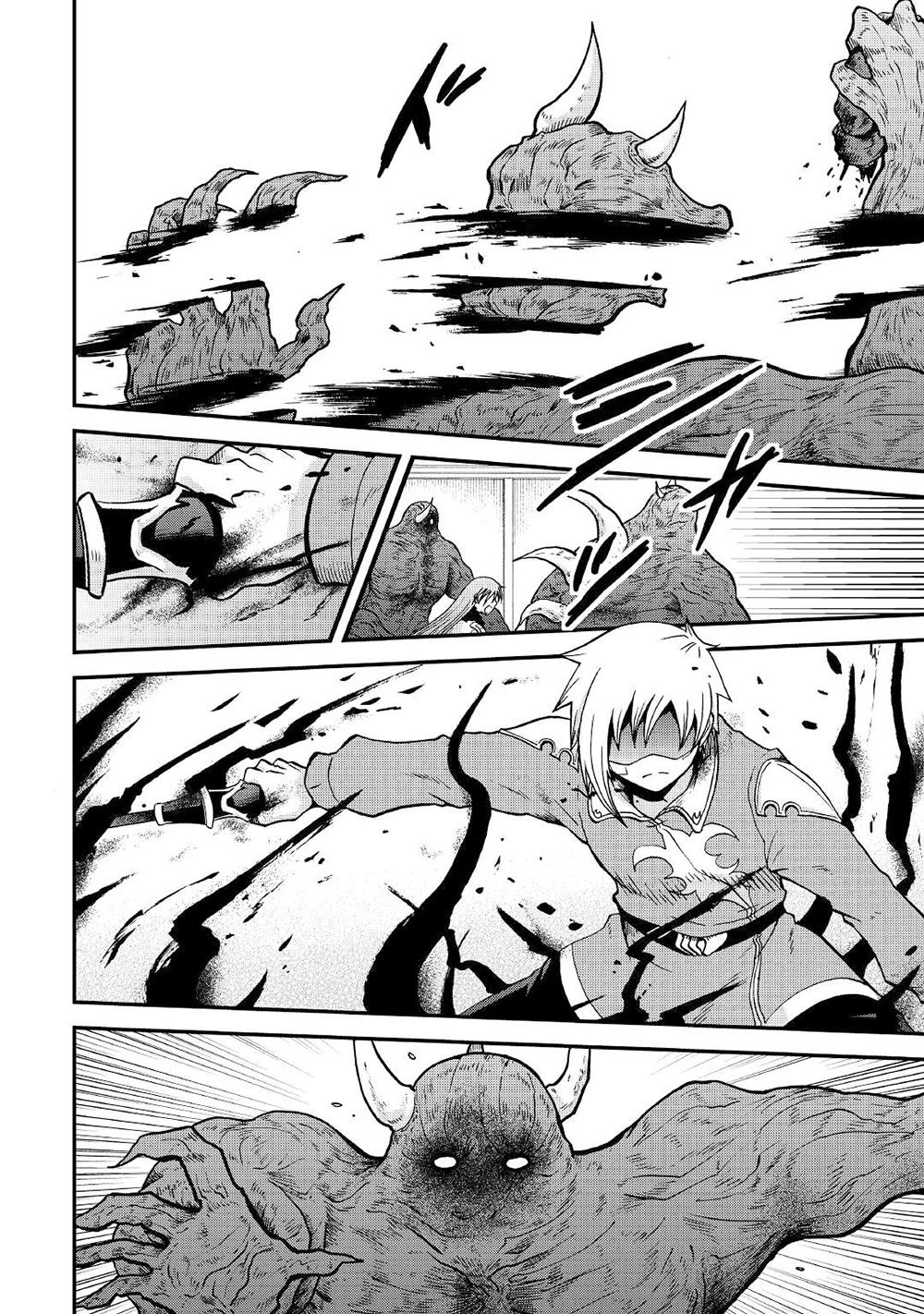 Previous Life was Sword Emperor. This Life is Trash Prince. Chapter 32 page 9 - Chapter 32