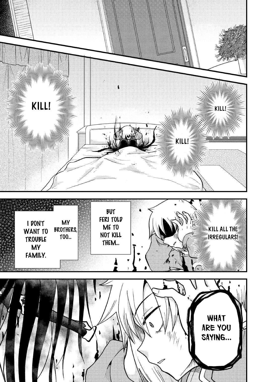 Previous Life was Sword Emperor. This Life is Trash Prince. Chapter 33 page 14 - Chapter 33