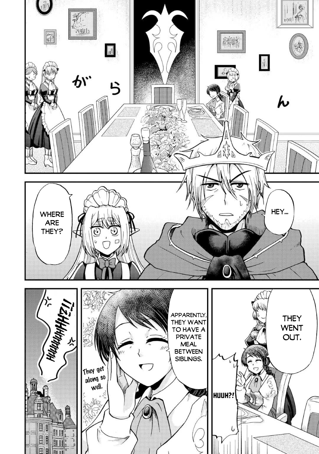 Previous Life was Sword Emperor. This Life is Trash Prince. Chapter 33 page 21 - Chapter 33