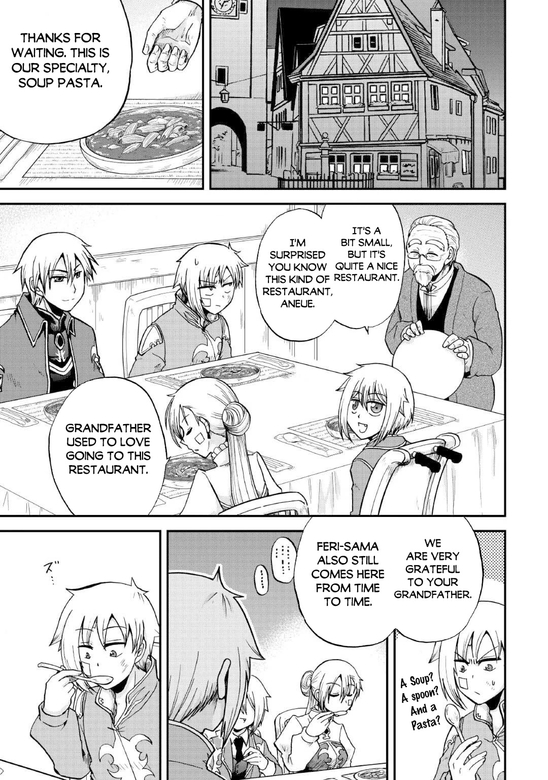 Previous Life was Sword Emperor. This Life is Trash Prince. Chapter 33 page 22 - Chapter 33