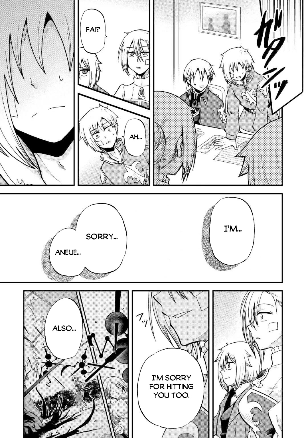 Previous Life was Sword Emperor. This Life is Trash Prince. Chapter 33 page 30 - Chapter 33