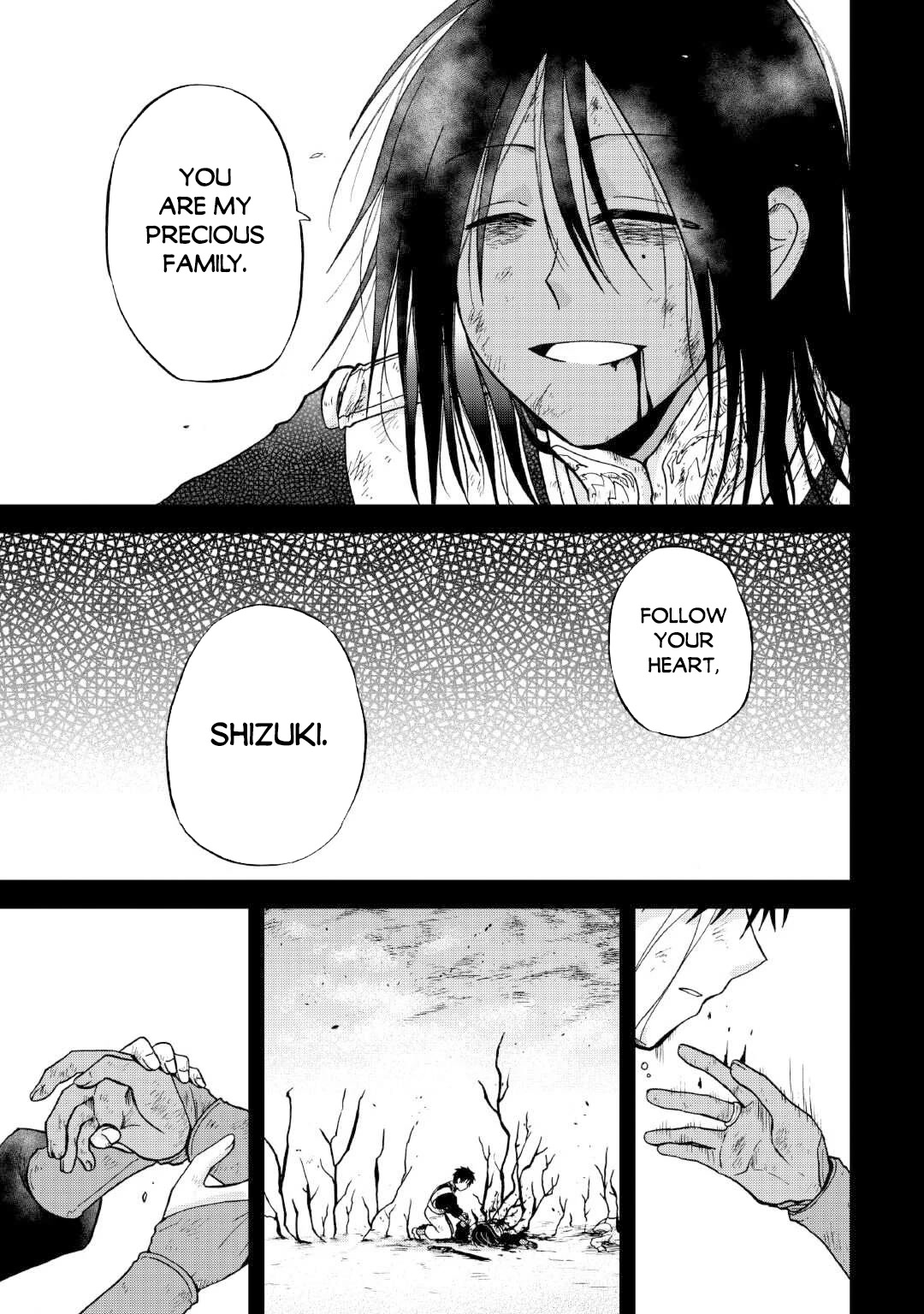 Previous Life was Sword Emperor. This Life is Trash Prince. Chapter 33 page 36 - Chapter 33