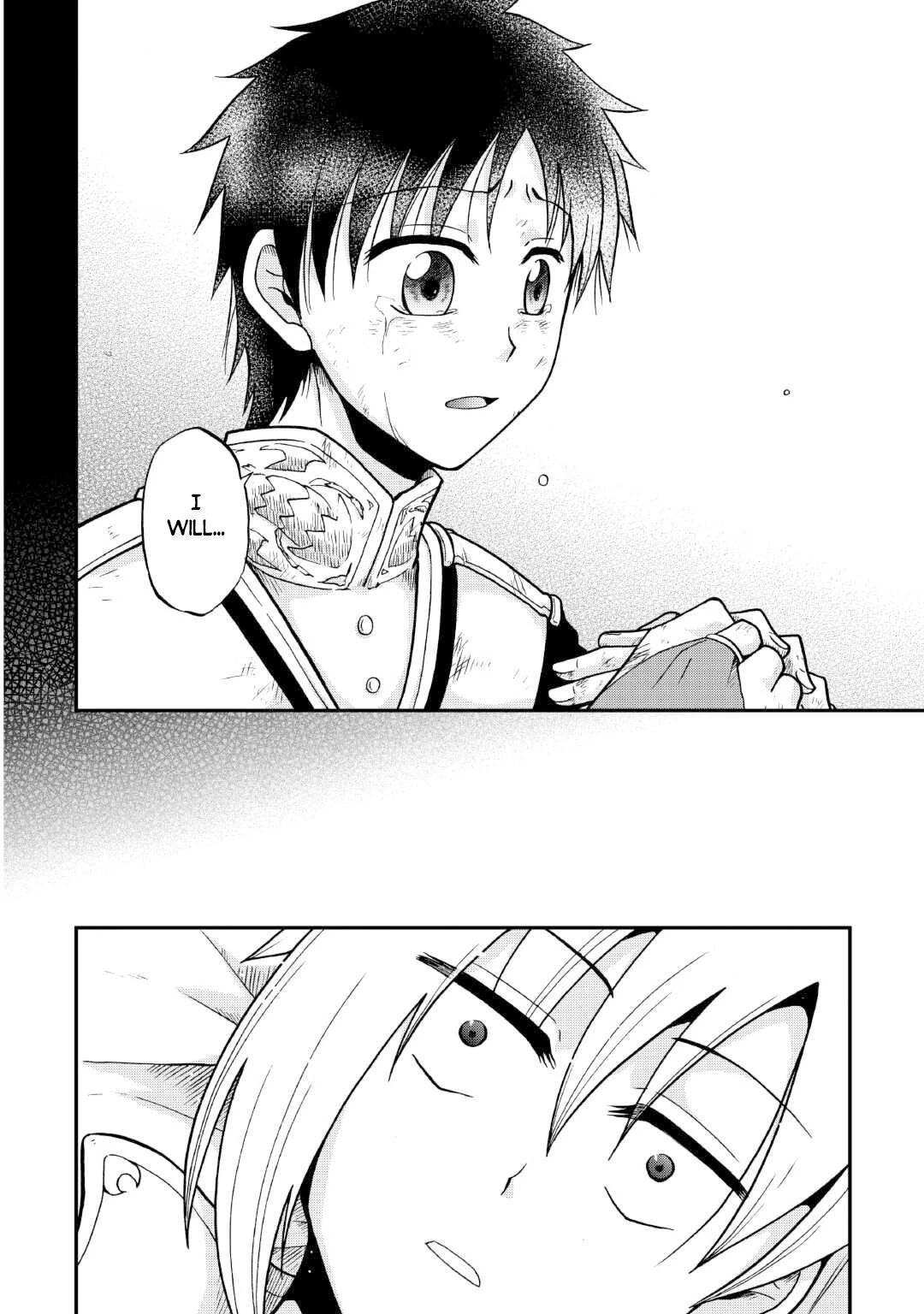 Previous Life was Sword Emperor. This Life is Trash Prince. Chapter 33 page 37 - Chapter 33