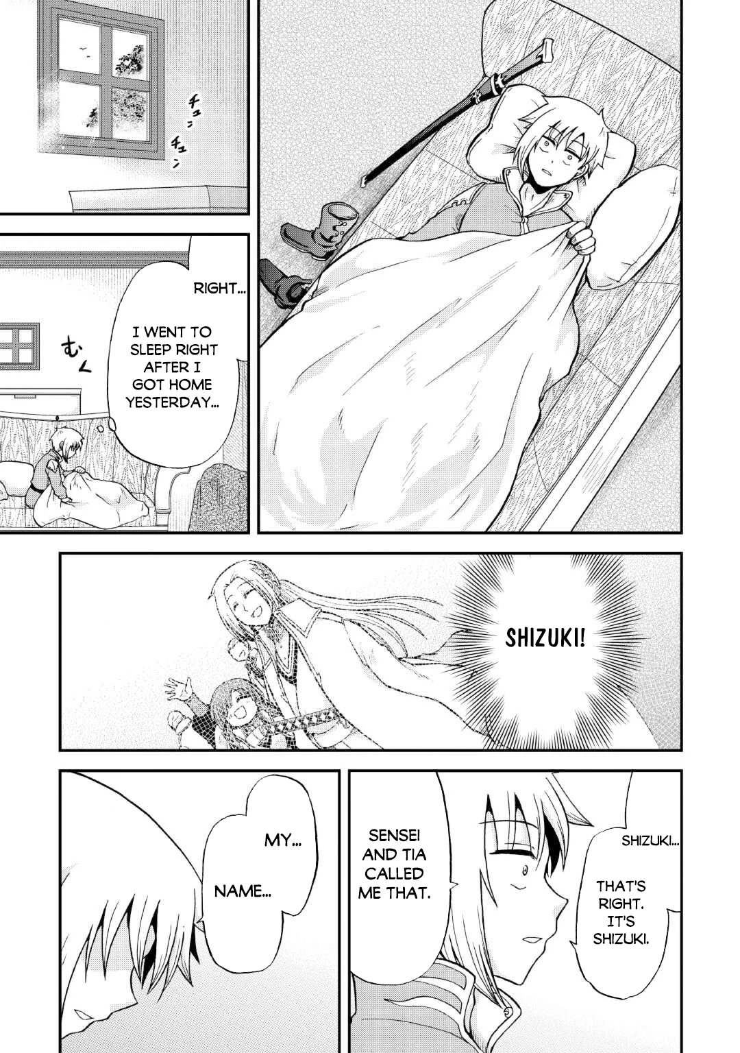 Previous Life was Sword Emperor. This Life is Trash Prince. Chapter 33 page 38 - Chapter 33