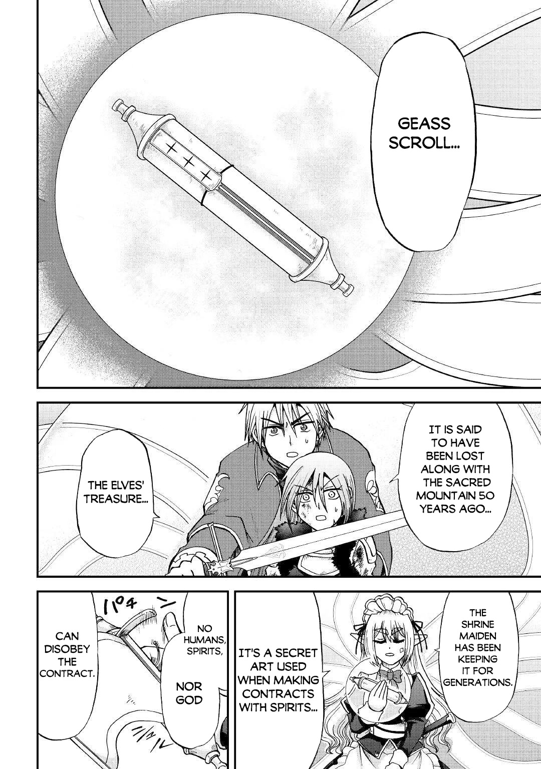 Previous Life was Sword Emperor. This Life is Trash Prince. Chapter 33 page 5 - Chapter 33