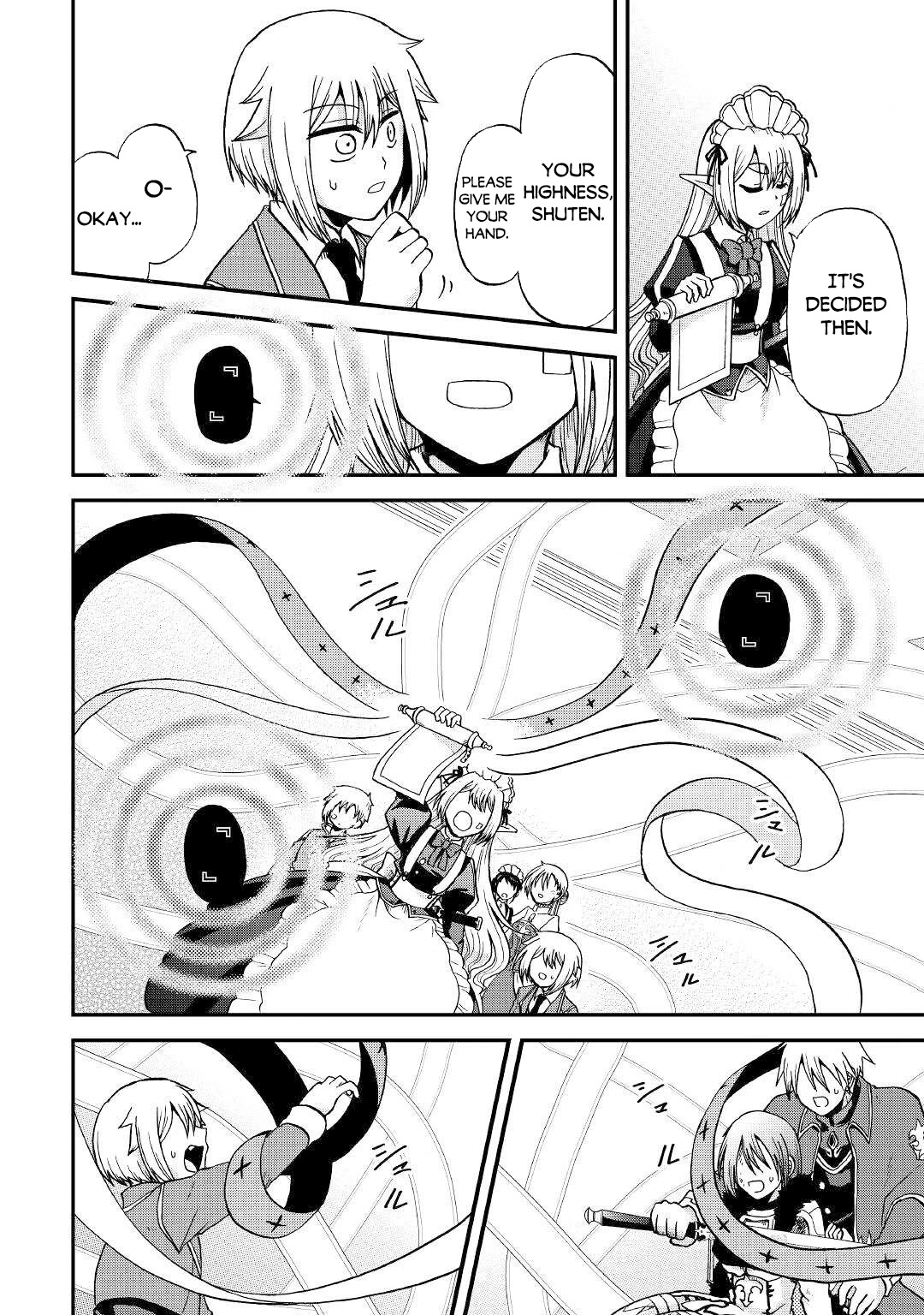 Previous Life was Sword Emperor. This Life is Trash Prince. Chapter 33 page 7 - Chapter 33
