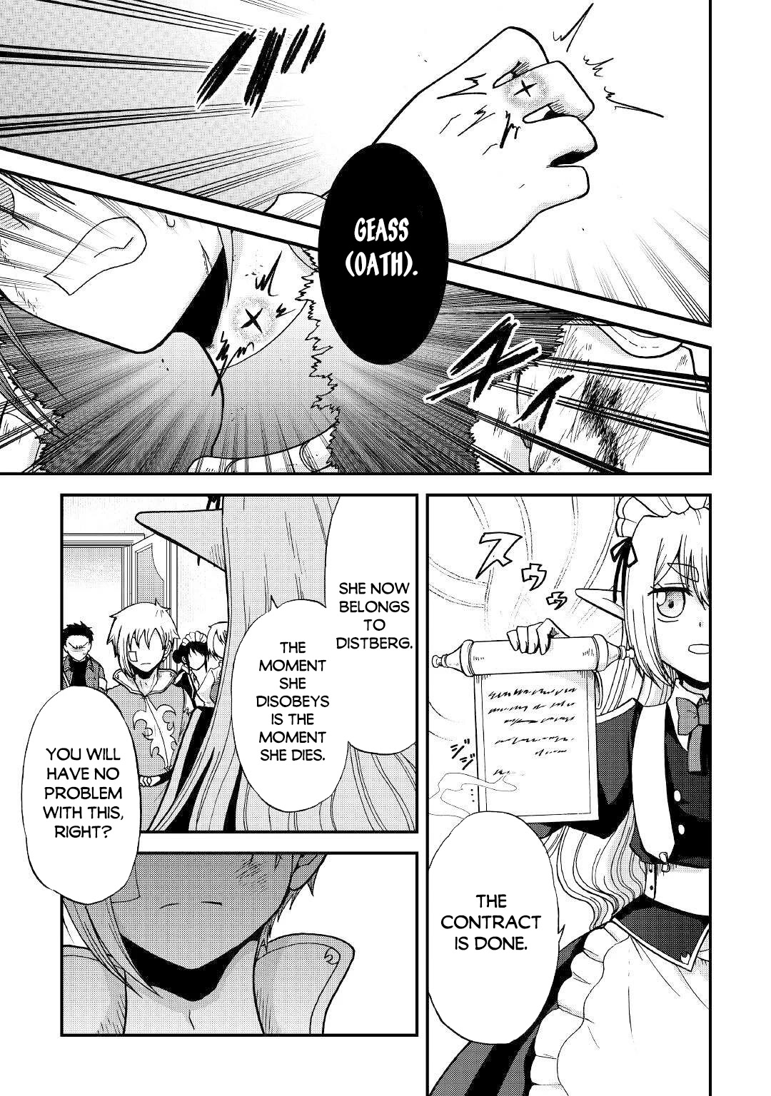 Previous Life was Sword Emperor. This Life is Trash Prince. Chapter 33 page 8 - Chapter 33