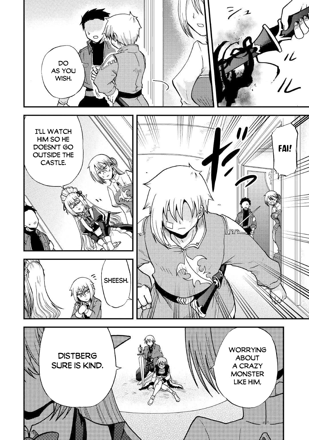 Previous Life was Sword Emperor. This Life is Trash Prince. Chapter 33 page 9 - Chapter 33