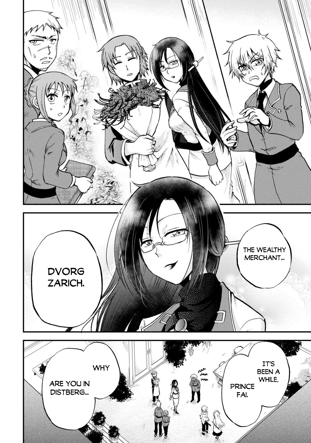 Previous Life was Sword Emperor. This Life is Trash Prince. Chapter 34 page 13 - Chapter 34
