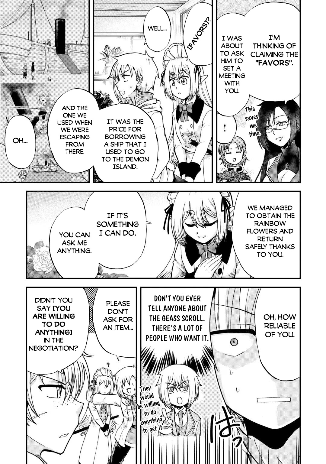 Previous Life was Sword Emperor. This Life is Trash Prince. Chapter 34 page 14 - Chapter 34