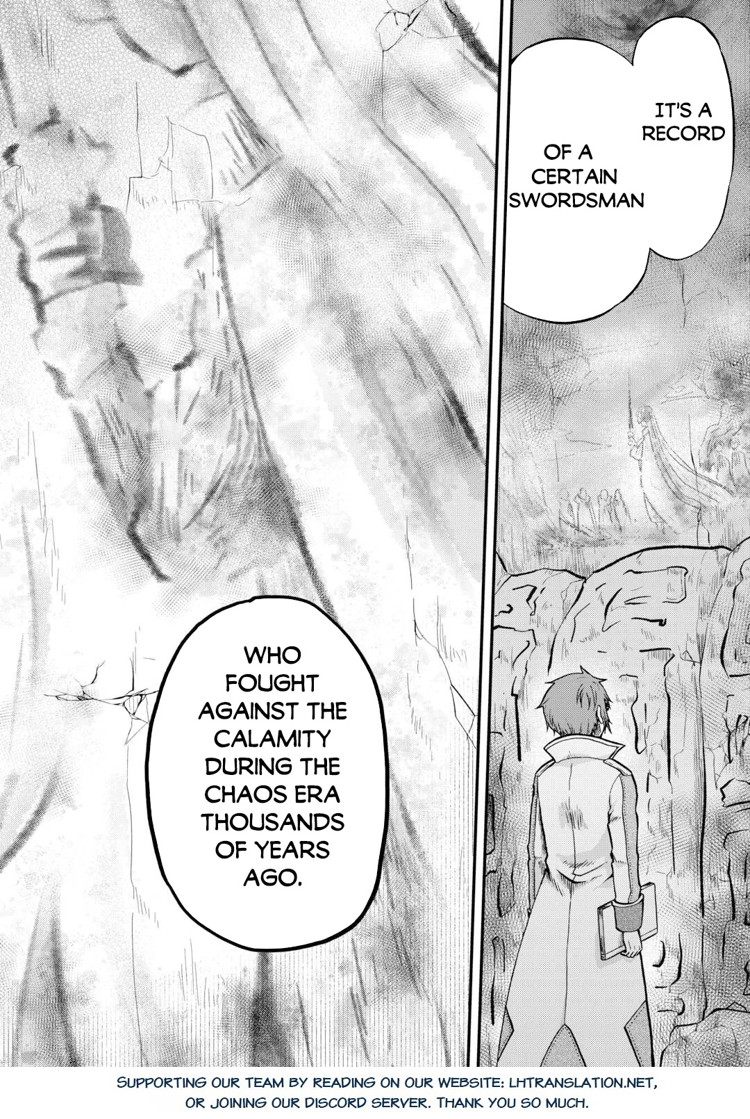 Previous Life was Sword Emperor. This Life is Trash Prince. Chapter 34 page 17 - Chapter 34