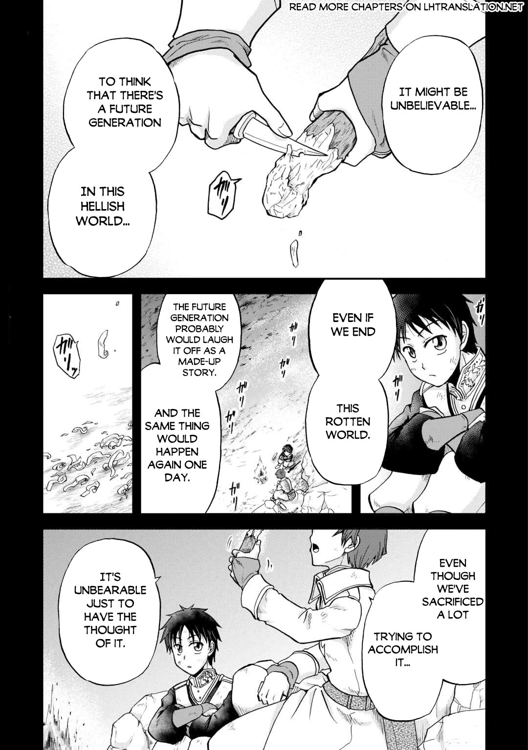 Previous Life was Sword Emperor. This Life is Trash Prince. Chapter 35 page 2 - Chapter 35
