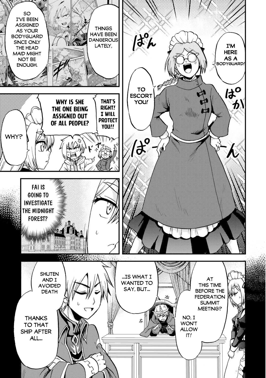 Previous Life was Sword Emperor. This Life is Trash Prince. Chapter 35 page 7 - Chapter 35