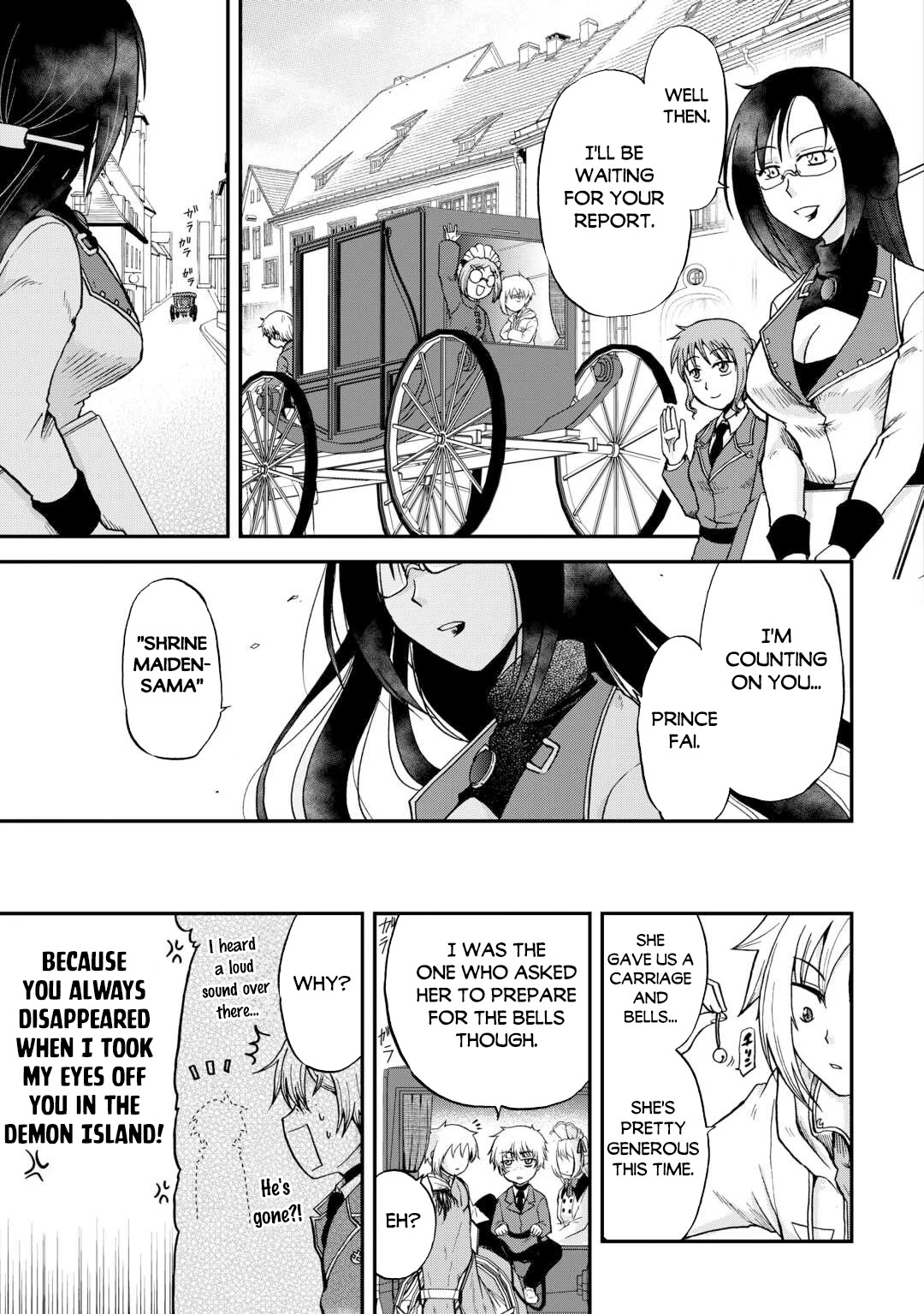 Previous Life was Sword Emperor. This Life is Trash Prince. Chapter 35 page 9 - Chapter 35