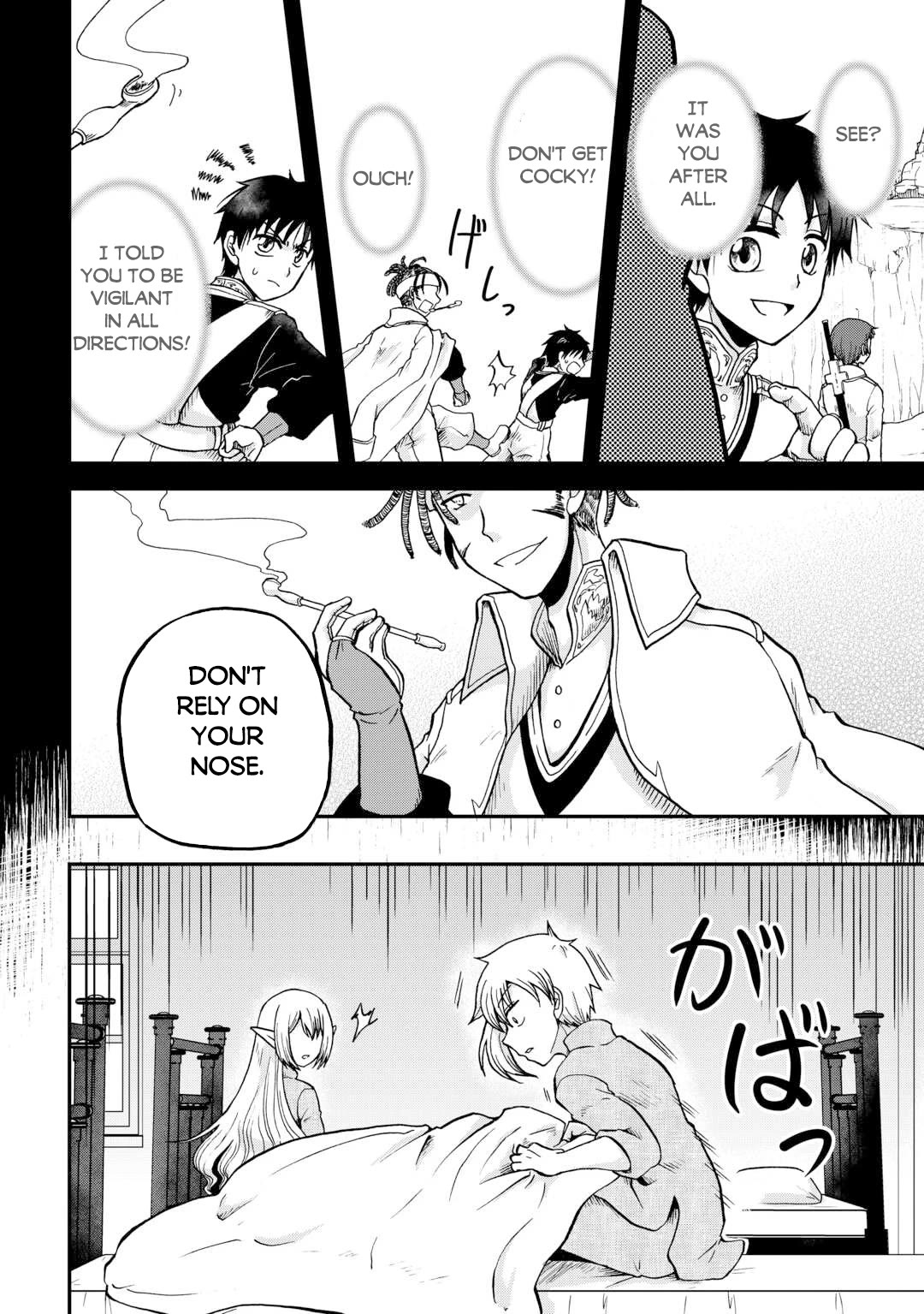 Previous Life was Sword Emperor. This Life is Trash Prince. Chapter 36 page 17 - Chapter 36