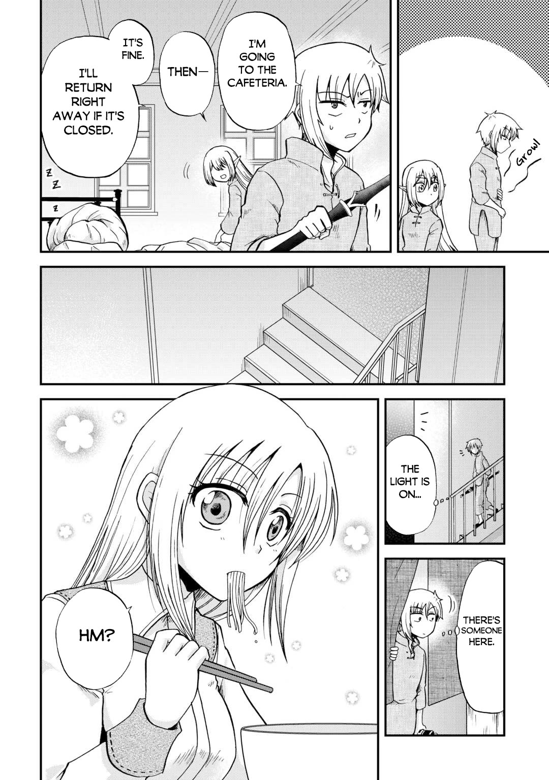 Previous Life was Sword Emperor. This Life is Trash Prince. Chapter 36 page 19 - Chapter 36