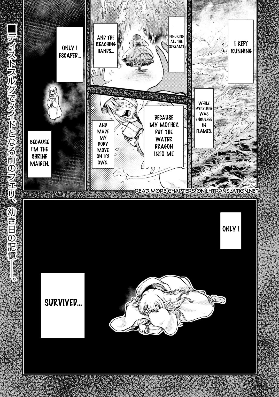 Previous Life was Sword Emperor. This Life is Trash Prince. Chapter 36 page 2 - Chapter 36