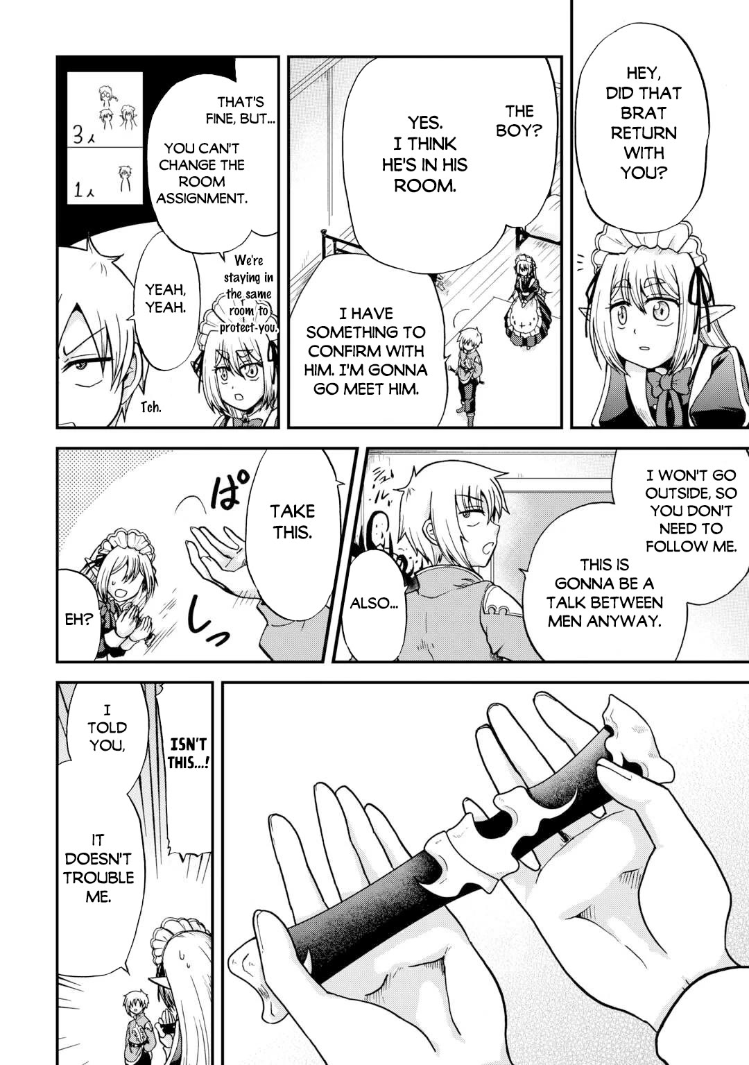 Previous Life was Sword Emperor. This Life is Trash Prince. Chapter 36 page 7 - Chapter 36