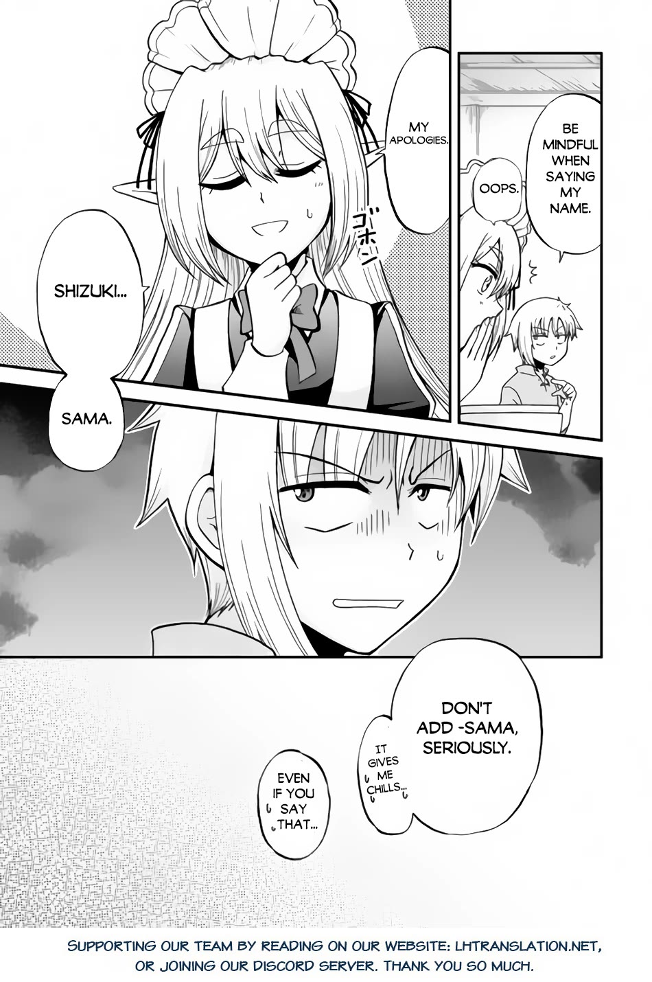 Previous Life was Sword Emperor. This Life is Trash Prince. Chapter 37 page 18 - Chapter 37