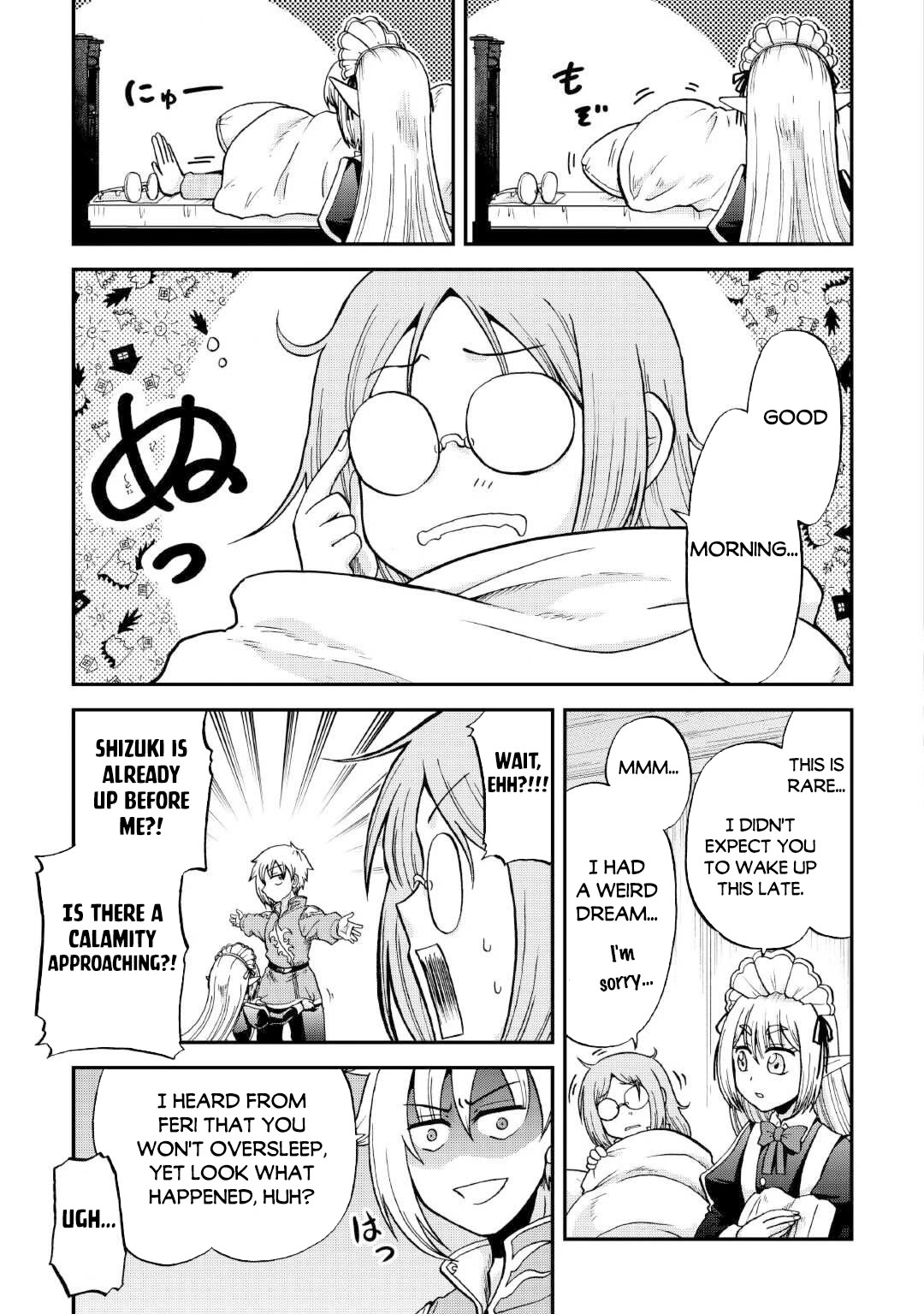 Previous Life was Sword Emperor. This Life is Trash Prince. Chapter 37 page 20 - Chapter 37