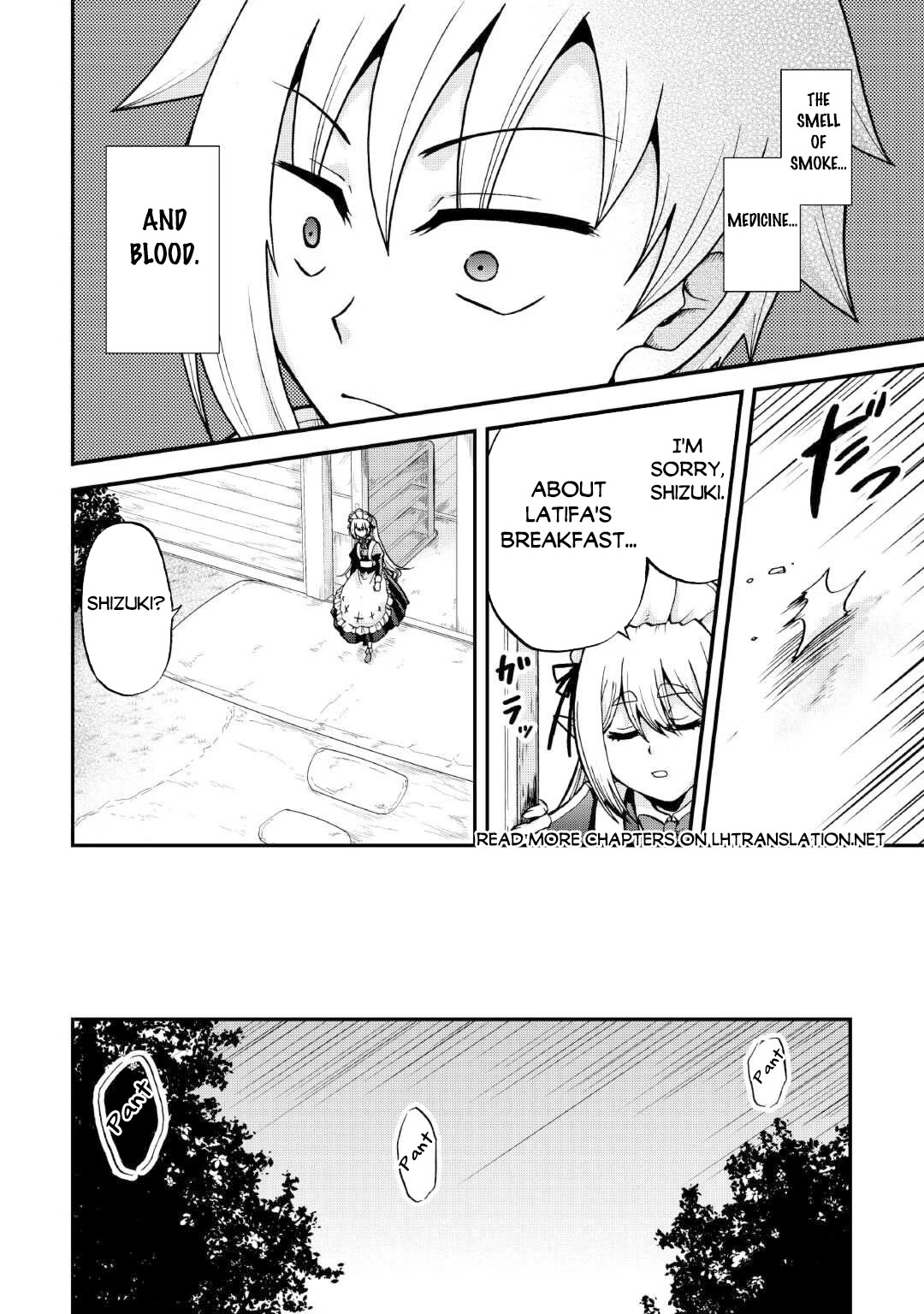 Previous Life was Sword Emperor. This Life is Trash Prince. Chapter 37 page 23 - Chapter 37